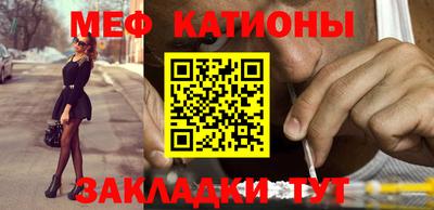 MDMA Premium VHQ Кунгур