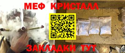 амф Кулебаки