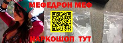 MDMA Premium VHQ Кунгур
