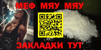 амф Кулебаки