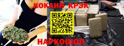 скорость Кумертау