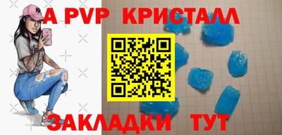 скорость Кумертау