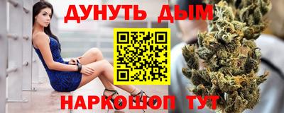 скорость Кумертау
