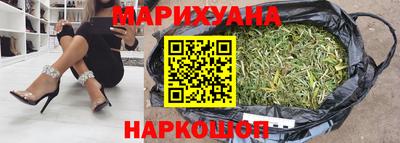 скорость Кумертау