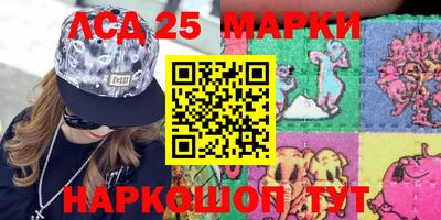 скорость Кумертау