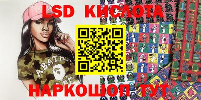 MDMA Premium VHQ Кунгур