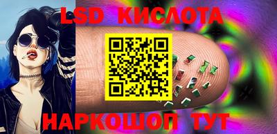 скорость Кумертау