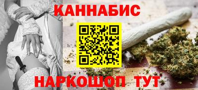 скорость Кумертау