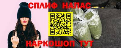 амф Кулебаки