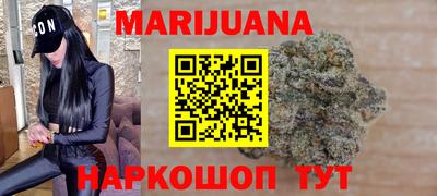 MDMA Premium VHQ Кунгур