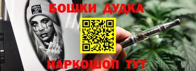 MDMA Premium VHQ Кунгур