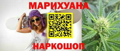 амф Кулебаки