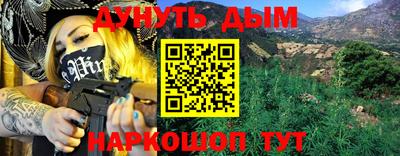 MDMA Premium VHQ Кунгур