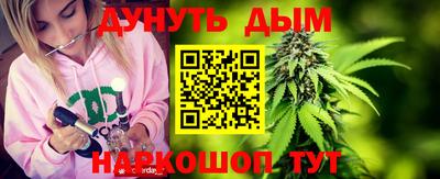 MDMA Premium VHQ Кунгур