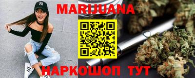 MDMA Premium VHQ Кунгур