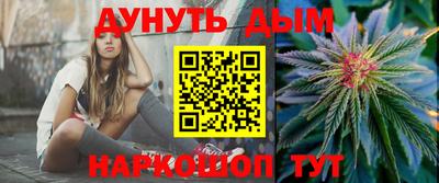 амф Кулебаки