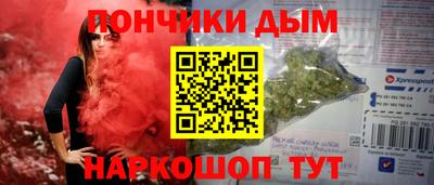 амф Кулебаки