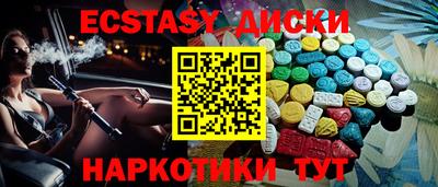 скорость Кумертау