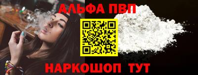 MDMA Premium VHQ Кунгур