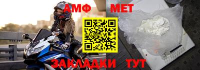 MDMA Premium VHQ Кунгур