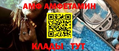 скорость Кумертау