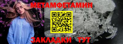 MDMA Premium VHQ Кунгур