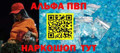 MDMA Premium VHQ Кунгур
