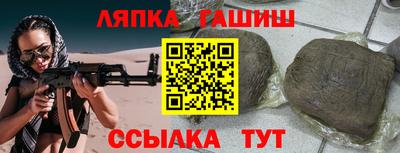 амф Кулебаки