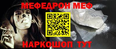 амф Кулебаки