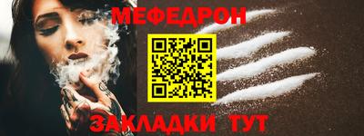 амф Кулебаки