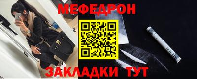 амф Кулебаки