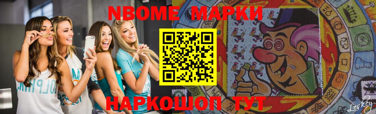 ЛСД экстази кислота  ЛСД экстази ecstasy  Вход с VPN  Бирск 